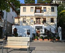 Greece Macedonia Kastoria vacation rental compare prices direct by owner 28443234