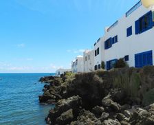 Spain Lanzarote Punta Mujeres vacation rental compare prices direct by owner 14456005
