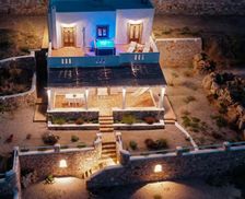 Greece Leros Agia Marina vacation rental compare prices direct by owner 28702308