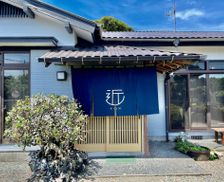 Japan Tokyo-to Oshima vacation rental compare prices direct by owner 28734644