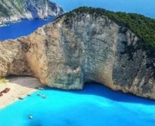 Greece Zakynthos Volimes vacation rental compare prices direct by owner 27864555