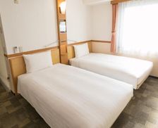 Japan Kanagawa Yamato vacation rental compare prices direct by owner 15083288