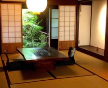 Japan Fukuoka Yame vacation rental compare prices direct by owner 28613488