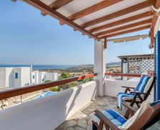 Greece Paros Aspro Chorio Paros vacation rental compare prices direct by owner 27675534
