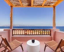 Greece Naxos Naxos Chora vacation rental compare prices direct by owner 26814204