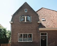 Netherlands Noord-Holland Edam vacation rental compare prices direct by owner 27827050