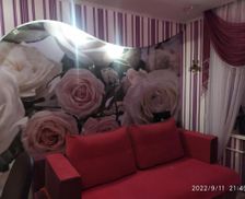 Ukraine Dnipropetrovsk Region Kryvyi Rih vacation rental compare prices direct by owner 28982853
