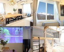 Japan Nagano Miyota vacation rental compare prices direct by owner 26782469