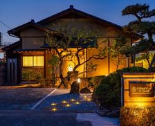 Japan Yamanashi Minami Alps vacation rental compare prices direct by owner 26397829