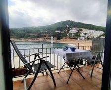 Spain Catalonia Tamariu vacation rental compare prices direct by owner 28482229