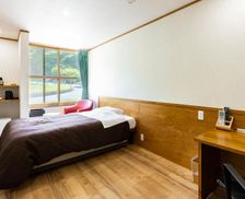 Japan Iwate Hachimantai vacation rental compare prices direct by owner 26800212
