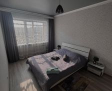 Kazakhstan Akmola Region Kokshetau vacation rental compare prices direct by owner 26112703