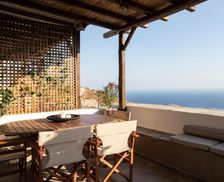 Greece Tinos Tinos vacation rental compare prices direct by owner 28201757