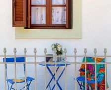 Greece Halki Island Halki vacation rental compare prices direct by owner 29442836