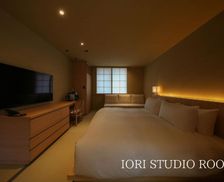 Japan Gifu Takayama vacation rental compare prices direct by owner 29393557