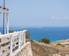 Greece Milos Mytakas vacation rental compare prices direct by owner 28231801