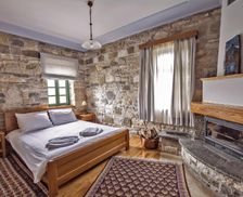 Greece Epirus Dilofo vacation rental compare prices direct by owner 13600674