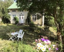 Sweden Västernorrland Ramvik vacation rental compare prices direct by owner 28489899
