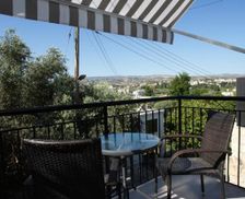 Cyprus Cyprus Polis Chrysochous vacation rental compare prices direct by owner 28868941