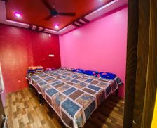 India Madhya Pradesh Ujjain vacation rental compare prices direct by owner 27534080