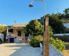 Greece Patmos Patmos vacation rental compare prices direct by owner 28083173