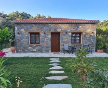 Greece Macedonia Nikiti vacation rental compare prices direct by owner 28193597