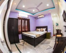 India Assam Guwahati vacation rental compare prices direct by owner 28366815