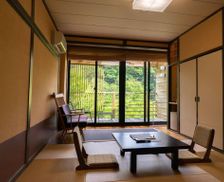 Japan Kagoshima Kirishima vacation rental compare prices direct by owner 27525704