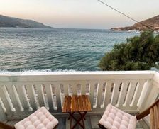 Greece Leros Agia Marina vacation rental compare prices direct by owner 28198656
