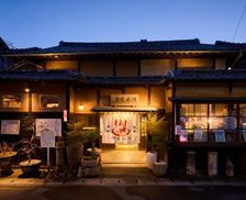 Japan Kagawa Tadotsu vacation rental compare prices direct by owner 28048192
