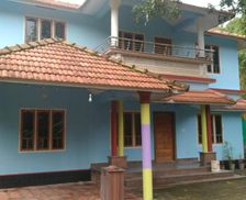 India Kerala Mānantoddy vacation rental compare prices direct by owner 27481838