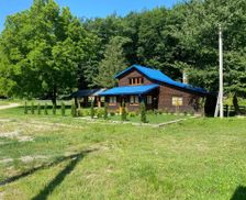 Ukraine Chernivtsi Region Chereshenka vacation rental compare prices direct by owner 35309459