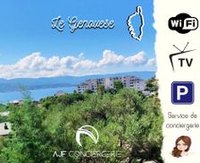 France Corsica Ajaccio vacation rental compare prices direct by owner 17914896