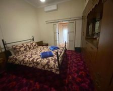 Australia New South Wales West Wyalong vacation rental compare prices direct by owner 28302739