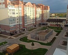 Ukraine Cherkasy Uman vacation rental compare prices direct by owner 28082980