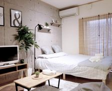 Japan Tokyo-to Kichijōji vacation rental compare prices direct by owner 27795635