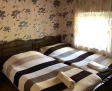 Georgia Samegrelo Zemo-Svaneti Ushguli vacation rental compare prices direct by owner 14163602