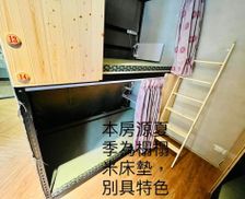 Taiwan Tainan Area Tainan vacation rental compare prices direct by owner 27515477