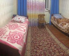 Kyrgyzstan Issyk-Kul Region Tamga vacation rental compare prices direct by owner 27666684