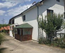 Serbia Central Serbia Davidovac vacation rental compare prices direct by owner 27343993