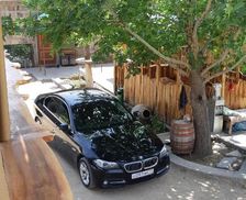 Armenia Vayots Dzor Province Areni vacation rental compare prices direct by owner 26932084
