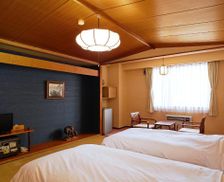 Japan Hokkaido Teshikaga vacation rental compare prices direct by owner 29422074