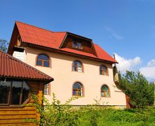 Ukraine Transcarpathia Lazeshchyna vacation rental compare prices direct by owner 27579810