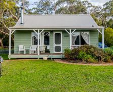 Australia Victoria Torquay vacation rental compare prices direct by owner 18433430