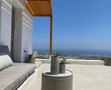 Greece Santorini Pyrgos vacation rental compare prices direct by owner 29029447
