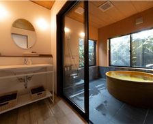 Japan Kyoto Miyazu vacation rental compare prices direct by owner 27458795