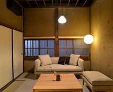 Japan Fukuoka Ita vacation rental compare prices direct by owner 18670298