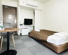 Japan Hiroshima Hatsukaichi vacation rental compare prices direct by owner 27497457