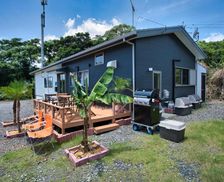 Japan Kagoshima Yakushima vacation rental compare prices direct by owner 33459436