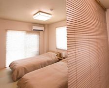 Japan Tokyo-to Tokyo vacation rental compare prices direct by owner 28447093